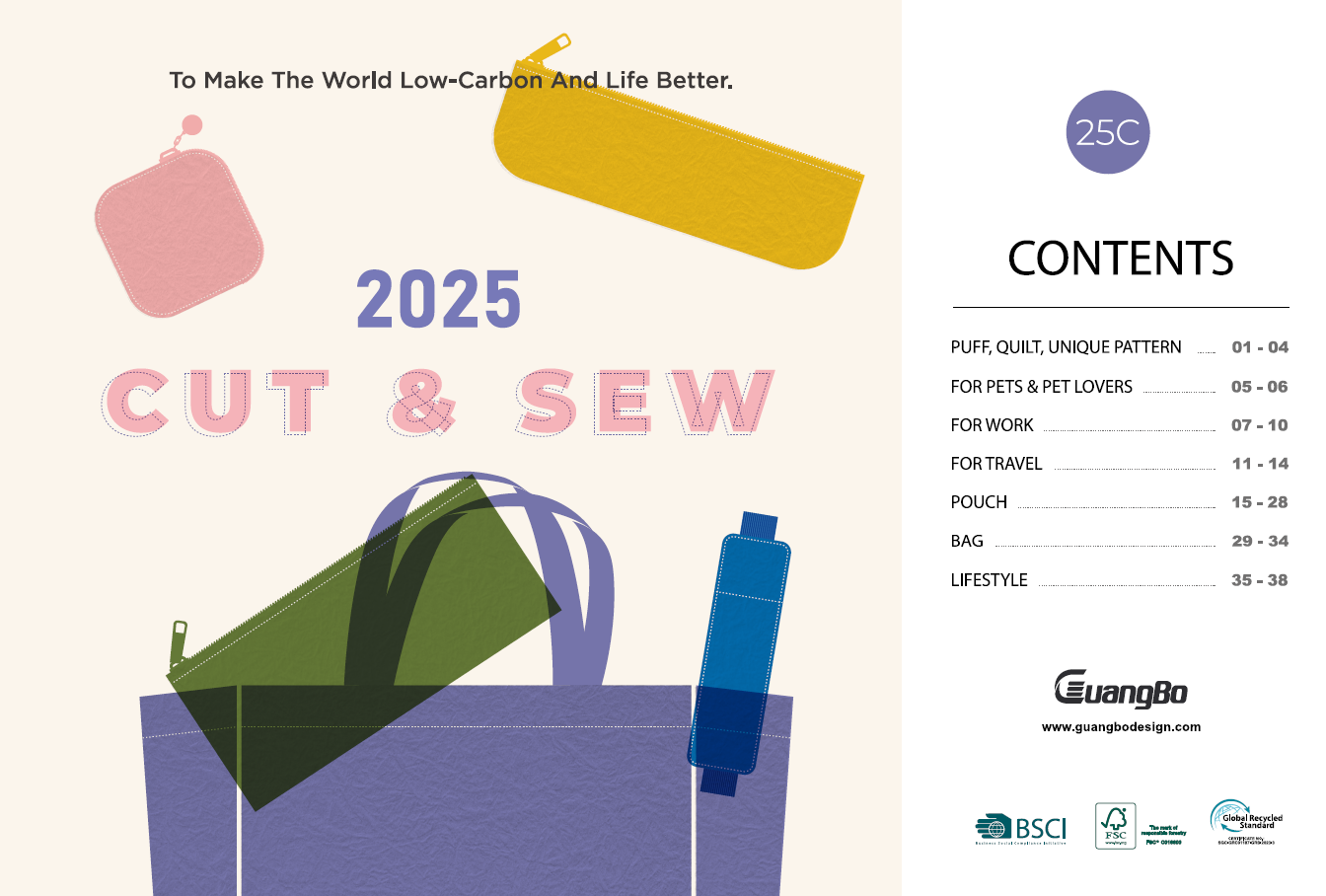2025C CATALOG