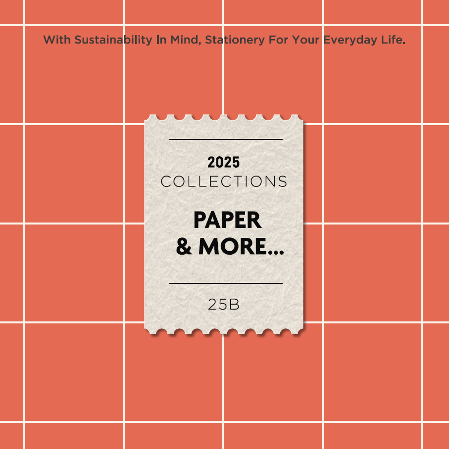 2025B CATALOG
